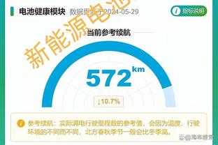 炸裂啊！哈利伯顿再刷新生涯新高23助攻&仅2失误 另有22分5板2断